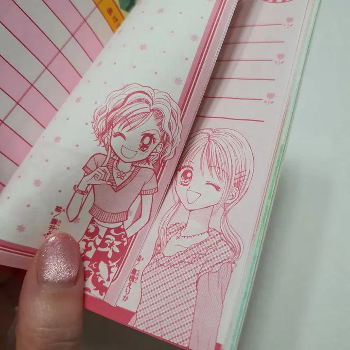 [BUNJANG] Super Gals Arina Tanemura Jeanne Diary / (고전문구) 슈퍼갤즈 타네무라 아리나 잔느 순정 리본 다이어리 지류 부록