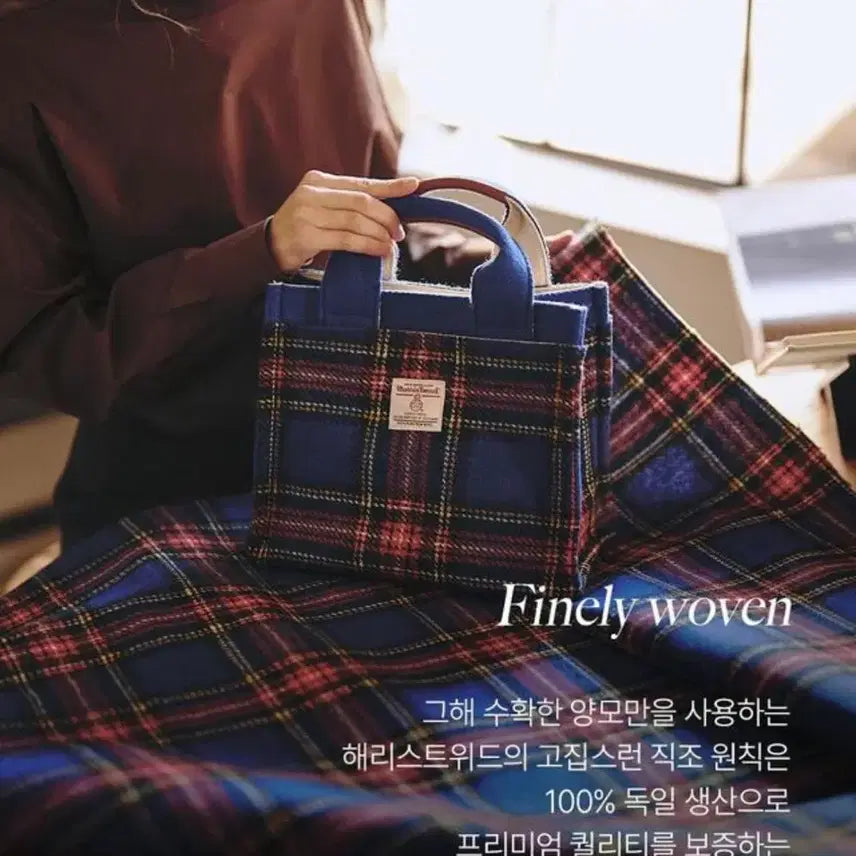 [BUNJANG] Orthomol Harris Tweed Tote Bag / 오쏘몰 해리스트위드 토트백