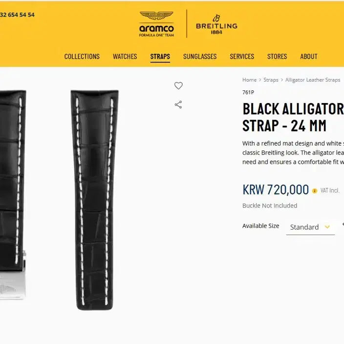 [BUNJANG] Breitling 24mm Alligator Strap / 정품 브라이틀링 악어 스트랩 24미리