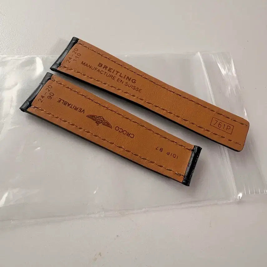 [BUNJANG] Breitling 24mm Alligator Strap / 정품 브라이틀링 악어 스트랩 24미리