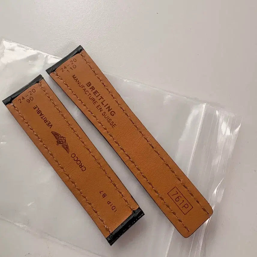 [BUNJANG] Breitling 24mm Alligator Strap / 정품 브라이틀링 악어 스트랩 24미리