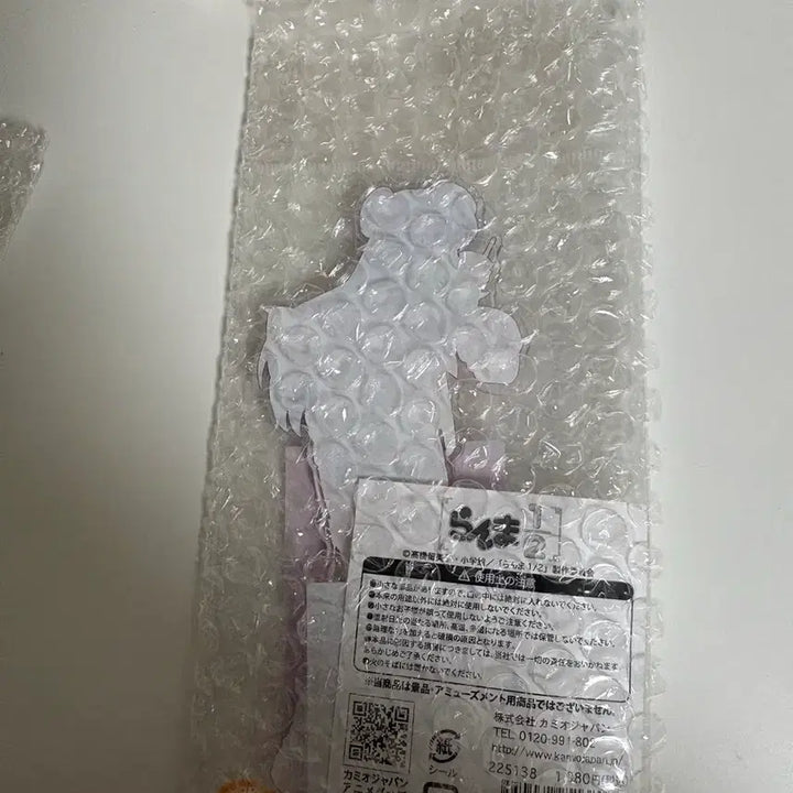 [BUNJANG] Ranma 1/2 Shampoo Acrylic Stand / 란마1/2 샴푸 차이나시리즈 아크릴 스탠드