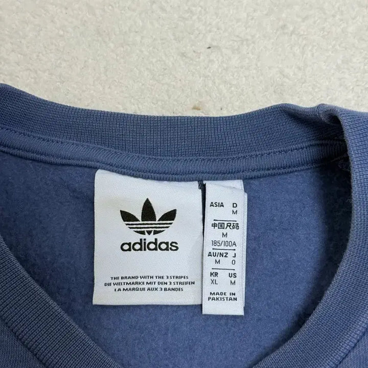 [BUNJANG] Adidas Three Stripes Training Sweatshirt XL / 아디다스 삼선 트레이닝 맨투맨 XL