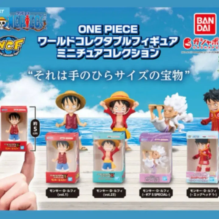 [BUNJANG] One Piece World Collectable Figure Miniature Bundle Set / (판매) 원피스 월드 콜렉터블 피규어 미니어쳐 패키지 가챠