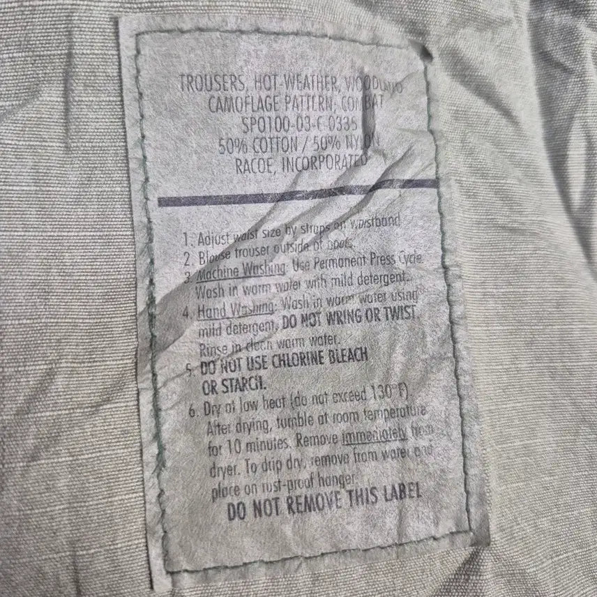 [BUNJANG] US Military BDU Pants (BP7) / BDU 팬츠 미군 (BP7)