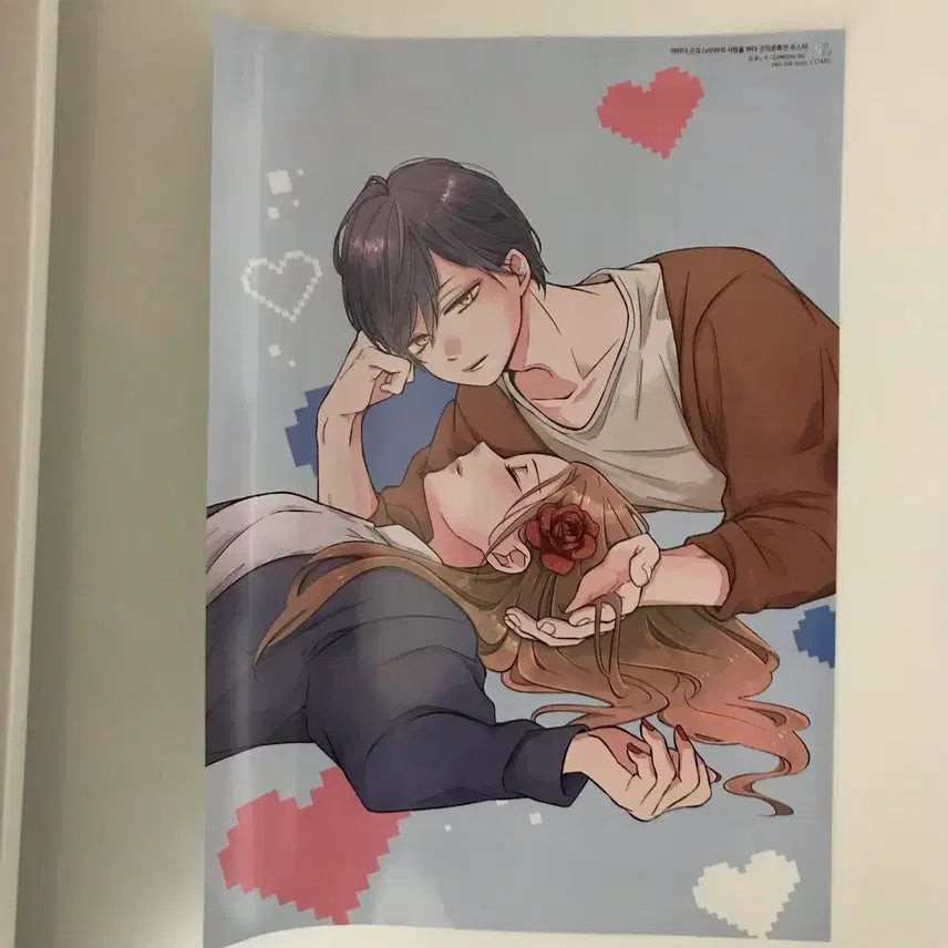 [BUNJANG] 일괄) a3 야마다군과 레벨999의 사랑을 하다 코믹존 특전 포스터 / 일괄) a3 야마다군과 레벨999의 사랑을 하다 코믹존 특전 포스터