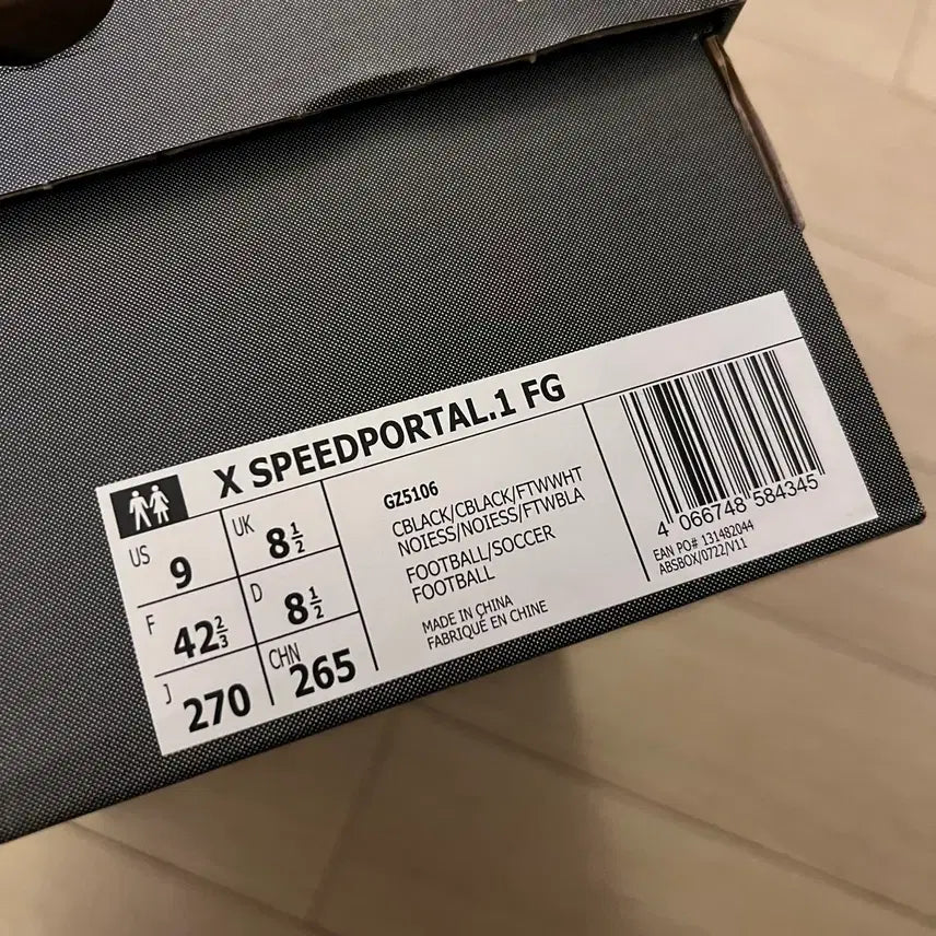 [BUNJANG] Adidas Speedportal.1 FG Black / (270)아디다스 X 스피드포탈.1 FG 블랙 새상품