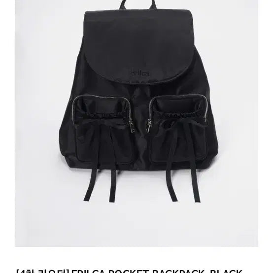 [BUNJANG] Frilca Pocket Backpack with Ribbons / 프릴카 포켓 리본백팩 블랙 리본옵션포함