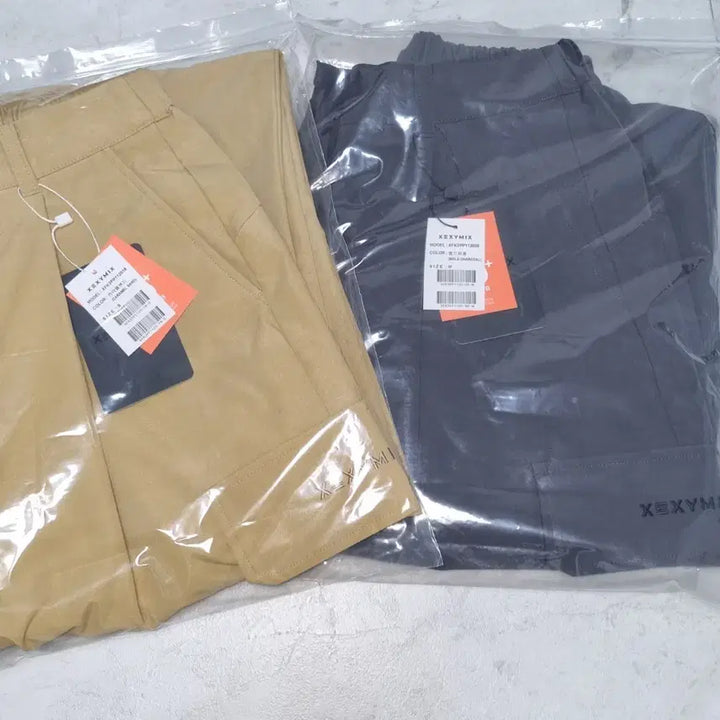 [SOLD OUT] [새상품] 젝시믹스 와이드팬츠