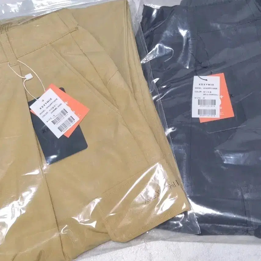 [SOLD OUT] [새상품] 젝시믹스 와이드팬츠