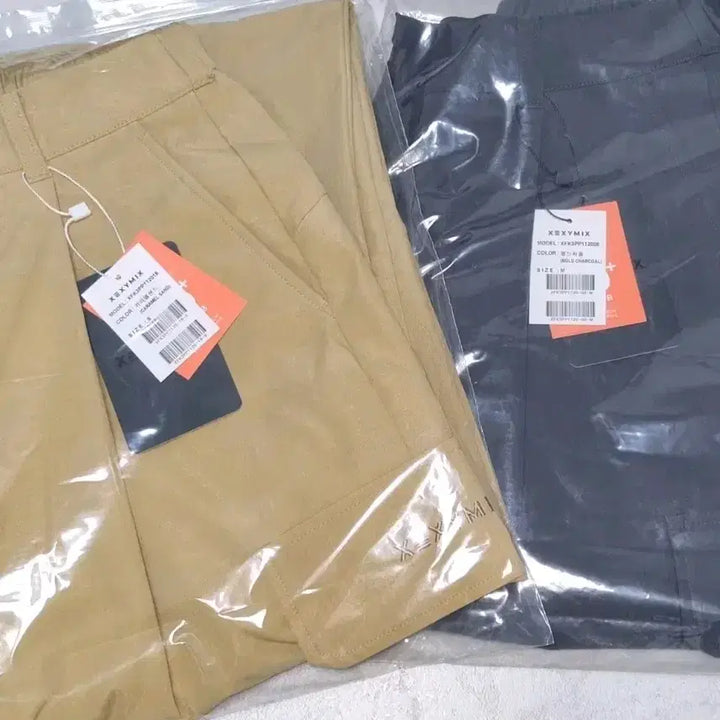[SOLD OUT] [새상품] 젝시믹스 와이드팬츠