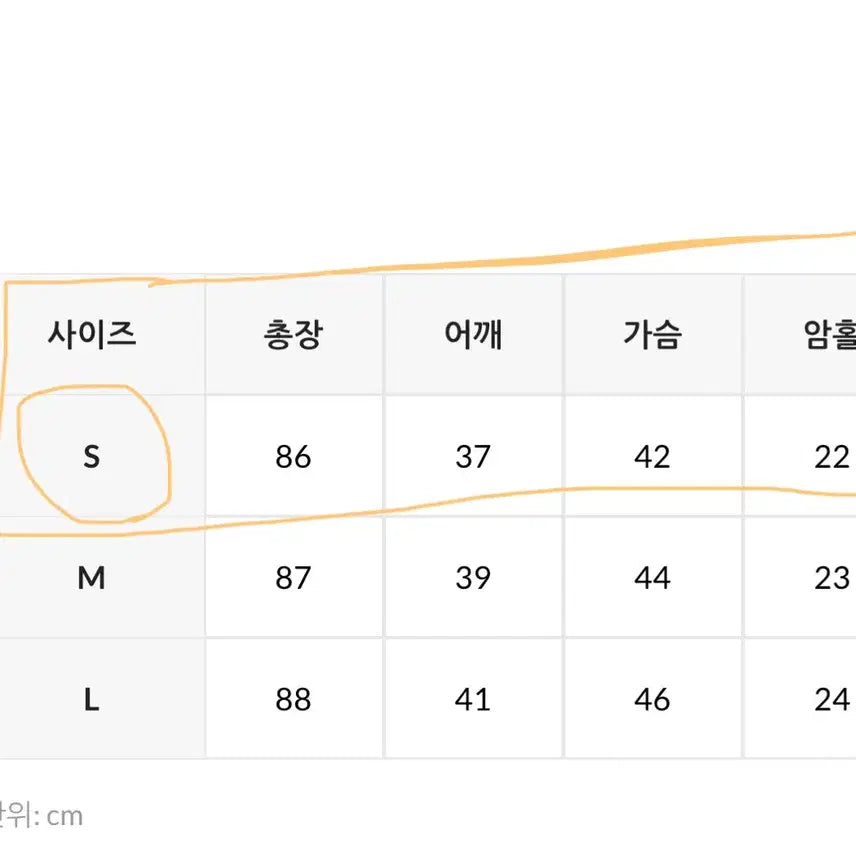 [BUNJANG] Edmore Tweed Mini Dress Black (Size S) / 에드모어 트위드 반팔 미니 원피스 블랙S 결혼식 하객룩 지그재그