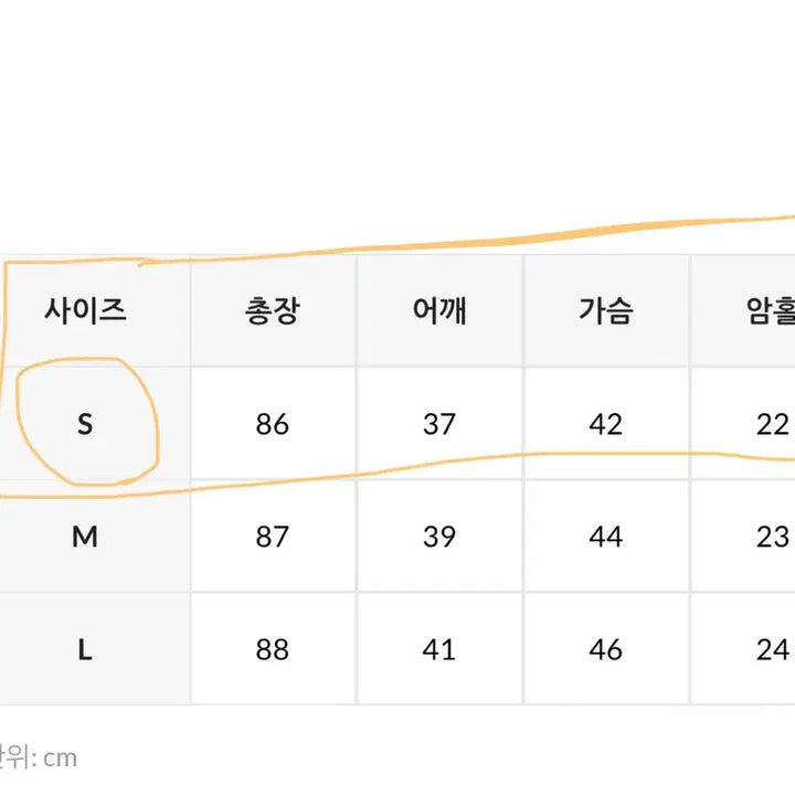 [BUNJANG] Edmore Tweed Mini Dress Black (Size S) / 에드모어 트위드 반팔 미니 원피스 블랙S 결혼식 하객룩 지그재그