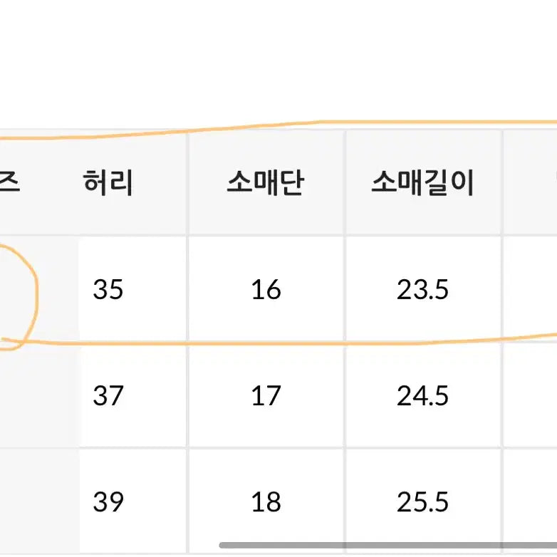 [BUNJANG] Edmore Tweed Mini Dress Black (Size S) / 에드모어 트위드 반팔 미니 원피스 블랙S 결혼식 하객룩 지그재그