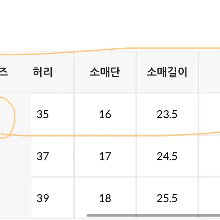 [BUNJANG] Edmore Tweed Mini Dress Black (Size S) / 에드모어 트위드 반팔 미니 원피스 블랙S 결혼식 하객룩 지그재그
