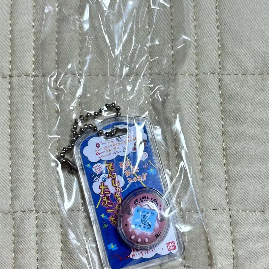 [BUNJANG] Tamagotchi Pearl Pink Keyring Gacha / 당일배송)다마고치 펄핑크 키링 가챠 새상품 팔아요!
