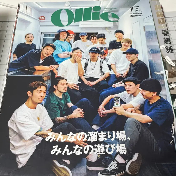 [BUNJANG] Books / 책들 팔아요!