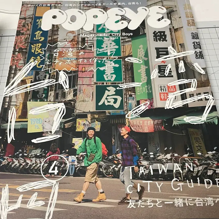 [BUNJANG] Books / 책들 팔아요!