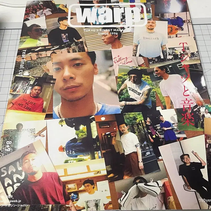 [BUNJANG] Books / 책들 팔아요!