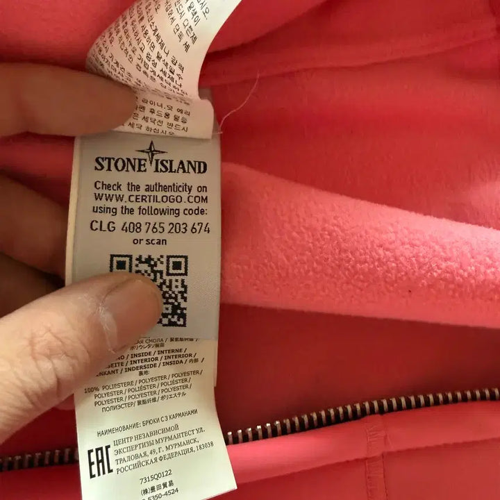 [BUNJANG] Stone Island Soft Shell-R / (새제품) 스톤아일랜드 소프트쉘-R