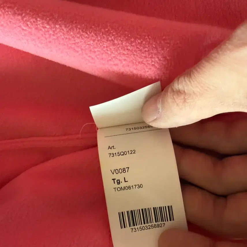 [BUNJANG] Stone Island Soft Shell-R / (새제품) 스톤아일랜드 소프트쉘-R