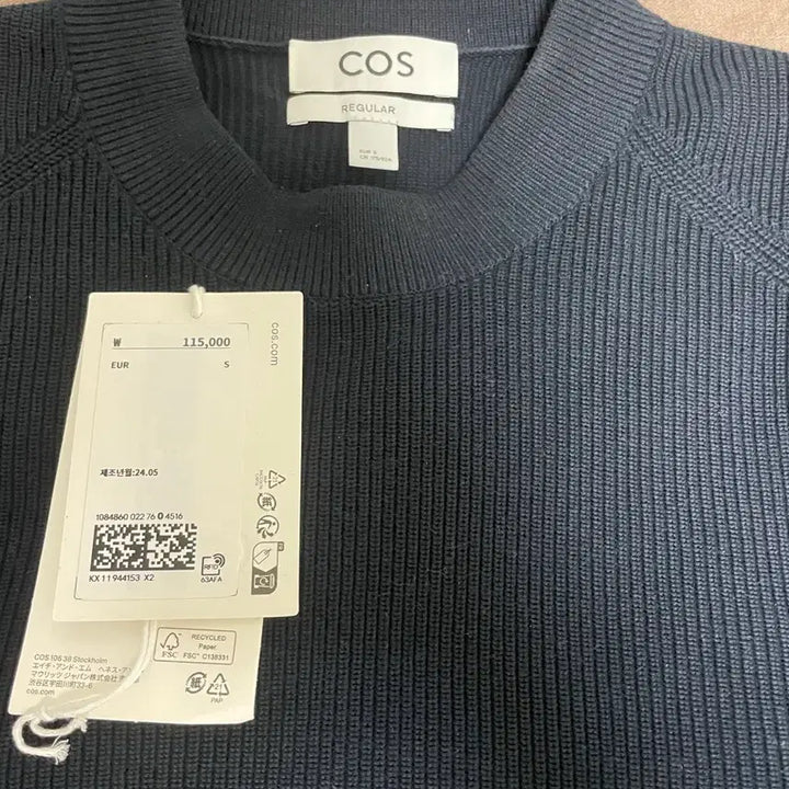[BUNJANG] COS Ribbed Knit Sweater Navy - Size S / [S] 코스 리브드 니트 스웨터 네이비색상 중고품