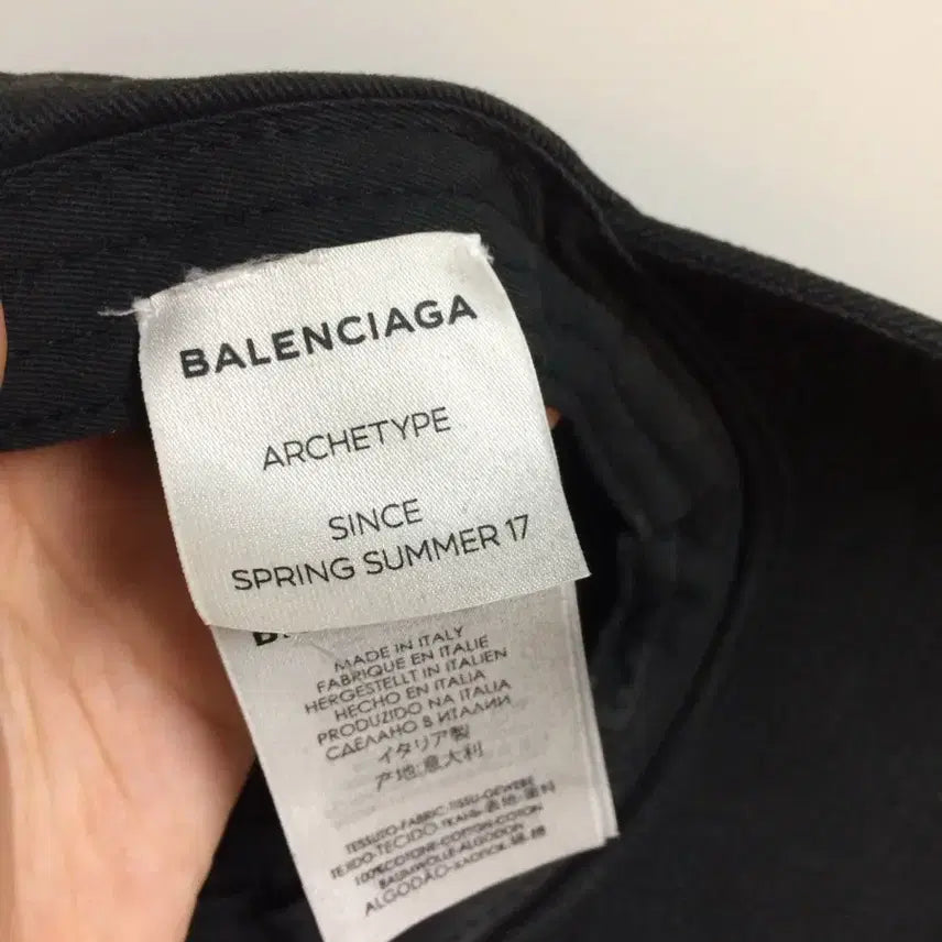 [BUNJANG] Balenciaga Ball Cap / 발렌시아가 볼캡