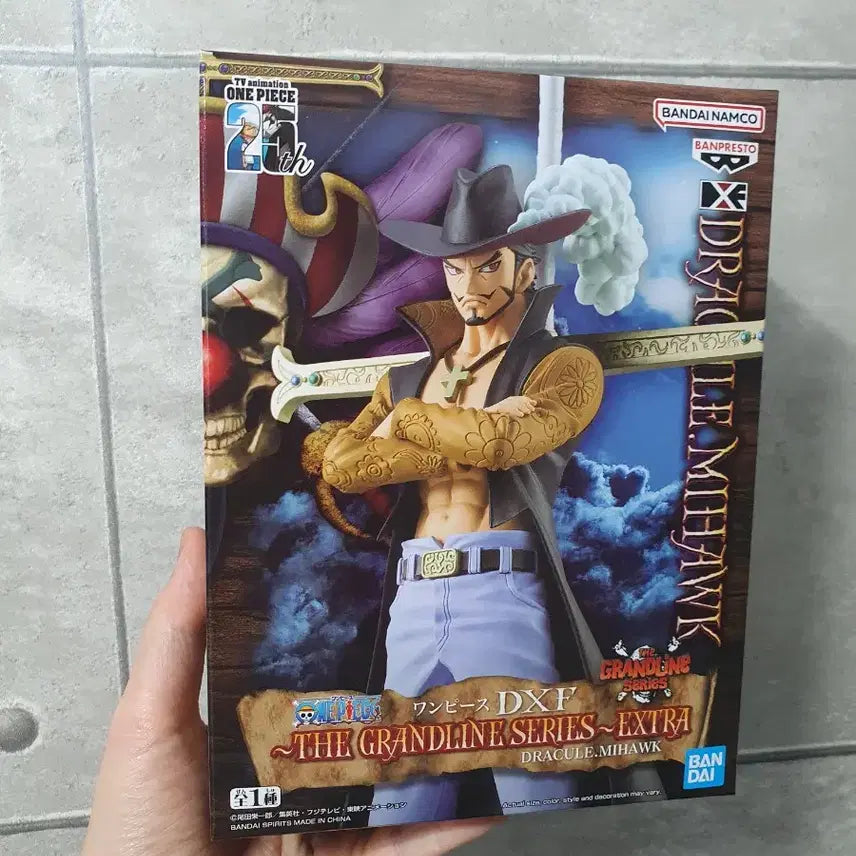 [SOLD OUT] 반프레스토 원피스 DXF 그랜드라인 시리즈 쥬라큘 미호크 피규어
