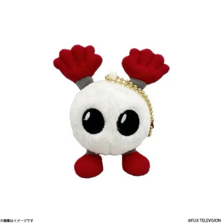 [BUNJANG] Babymonster White Keyring Sealed / 바보쨩 흰색 키링 미개봉 양도