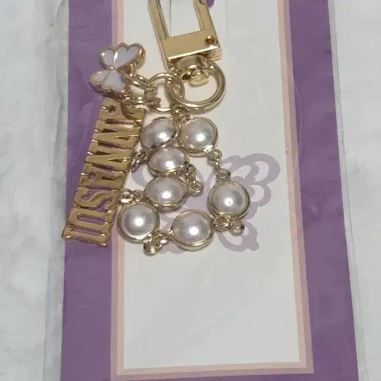 [BUNJANG] Anna Sui Keyring / 안나수이 키링