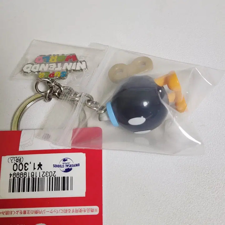 [BUNJANG] USJ Nintendo World Keyring / USJ 닌텐도월드 키링 유니버셜스튜디오재팬