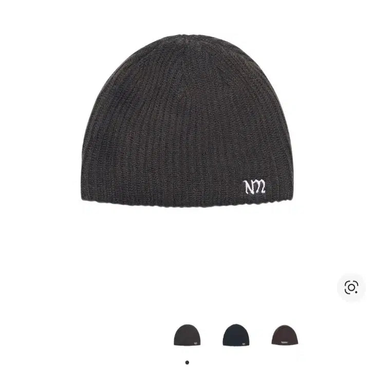 [BUNJANG] Nomanyual NM Cage Beanie / 노매뉴얼 NM 케이지 비니