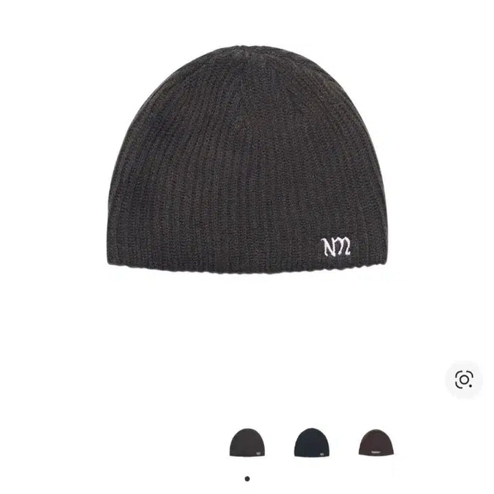 [BUNJANG] Nomanyual NM Cage Beanie / 노매뉴얼 NM 케이지 비니
