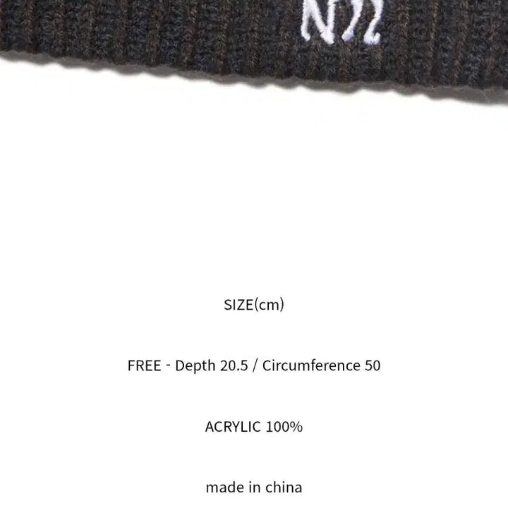 [BUNJANG] Nomanyual NM Cage Beanie / 노매뉴얼 NM 케이지 비니