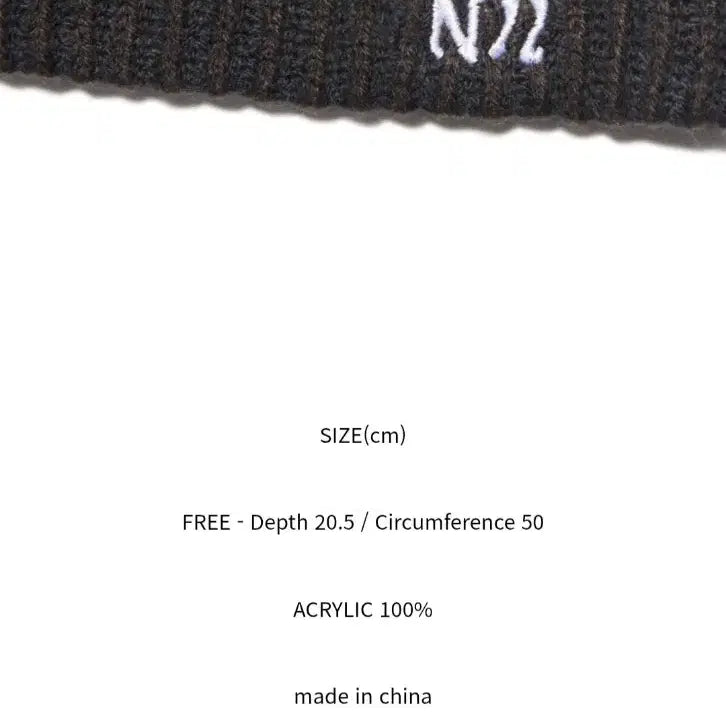 [BUNJANG] Nomanyual NM Cage Beanie / 노매뉴얼 NM 케이지 비니