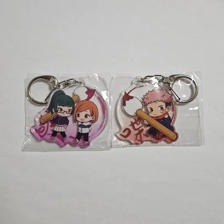 [BUNJANG] Jujutsu Kaisen Maki &amp; Nobara Acrylic Keyring Bundle Set (Sealed) / 주술회전 유지 마키&amp;노바라 아크릴키링 가챠 미개봉 일괄판매