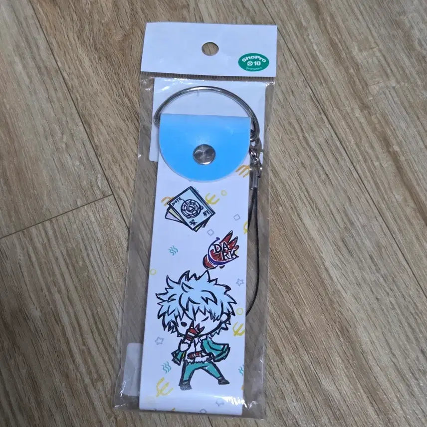 [BUNJANG] Psycho-Pass Shinya Kaimi Leather Strap / 사이키쿠스오 카이도슌 레더 스트랩