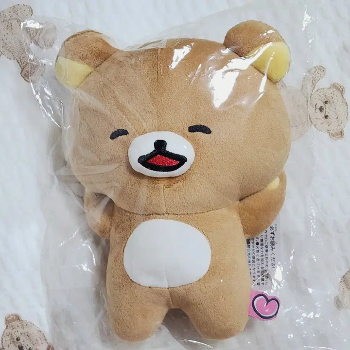 [BUNJANG] San-X Rilakkuma Yuruyuru Photocard Series Rilakkuma Doll / (미개봉) 산엑스 리락쿠마 유루유루 포카포카 시리즈 리락쿠마 인형 팝니다