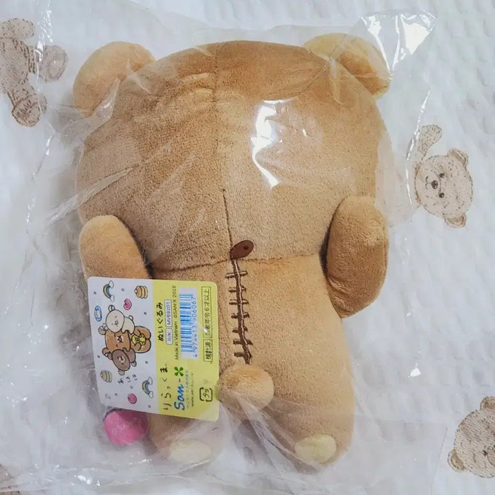 [BUNJANG] San-X Rilakkuma Yuruyuru Photocard Series Rilakkuma Doll / (미개봉) 산엑스 리락쿠마 유루유루 포카포카 시리즈 리락쿠마 인형 팝니다