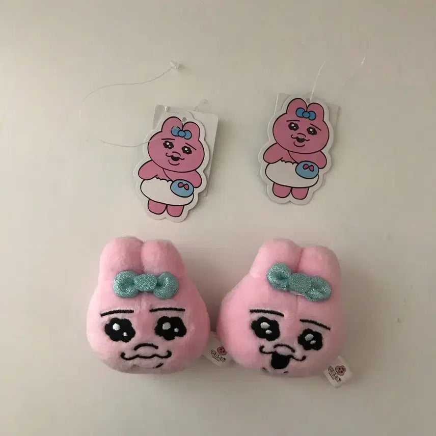[BUNJANG] Ppanjyu Rabbit Face Magnet and Doll Bundle / 일괄) 빤쮸토끼 얼굴 마그넷 자석 인형