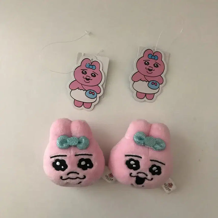 [BUNJANG] Ppanjyu Rabbit Face Magnet and Doll Bundle / 일괄) 빤쮸토끼 얼굴 마그넷 자석 인형
