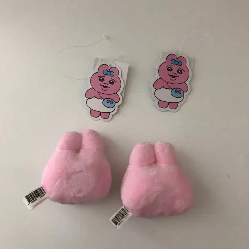 [BUNJANG] Ppanjyu Rabbit Face Magnet and Doll Bundle / 일괄) 빤쮸토끼 얼굴 마그넷 자석 인형