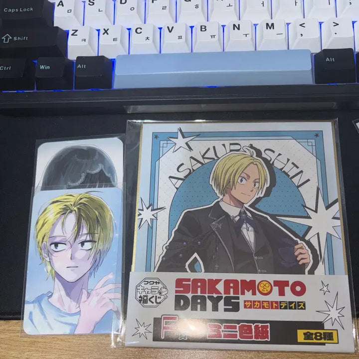 [BUNJANG] Sakamoto Days Ichiban Kuji Shin Figure / 미개봉)사카모토데이즈 제일복권 이치방쿠지 F상 신