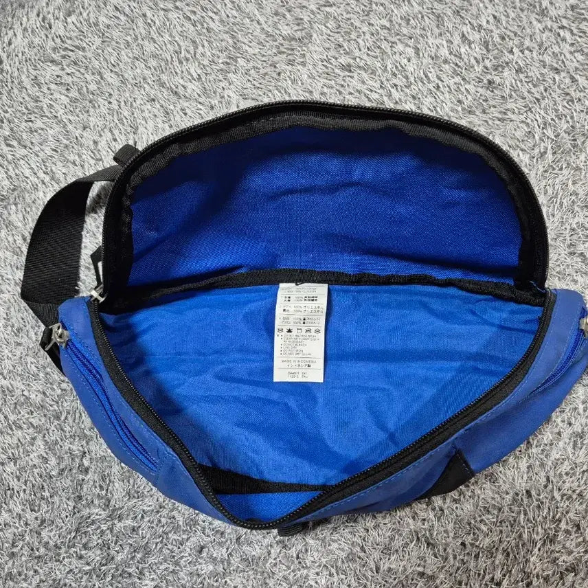 [BUNJANG] Nike Sling Bag / 나이키 힙색 슬링백