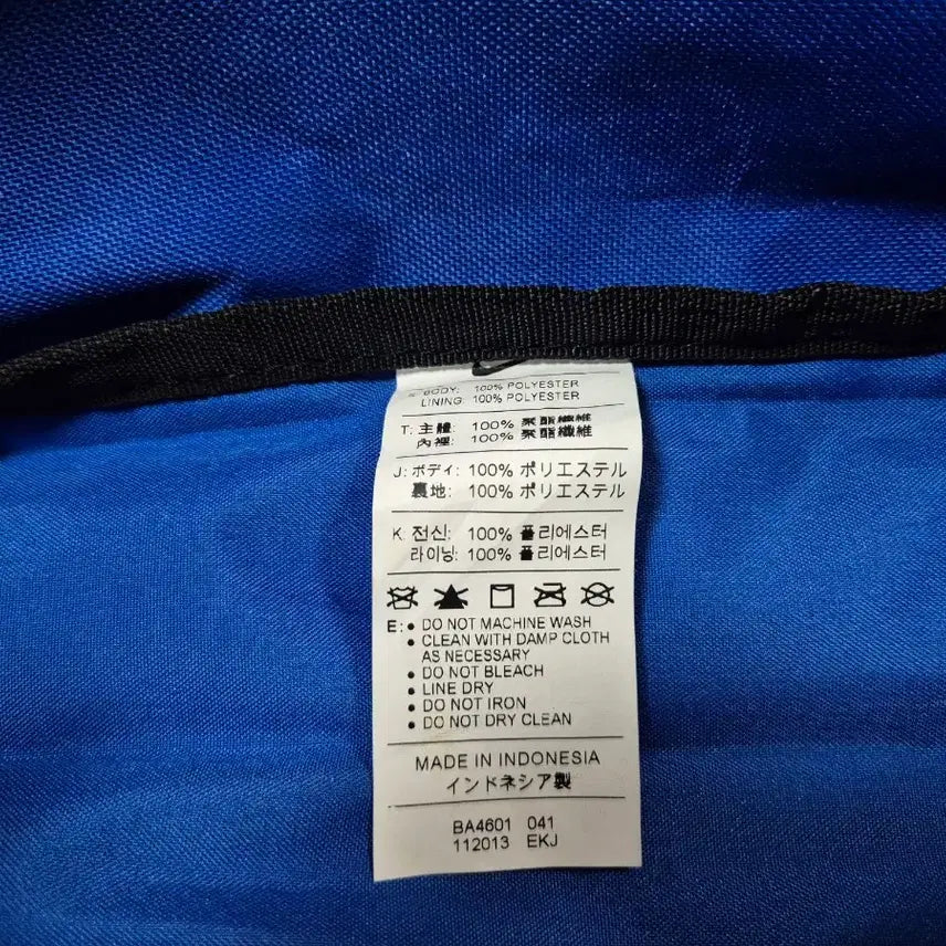 [BUNJANG] Nike Sling Bag / 나이키 힙색 슬링백