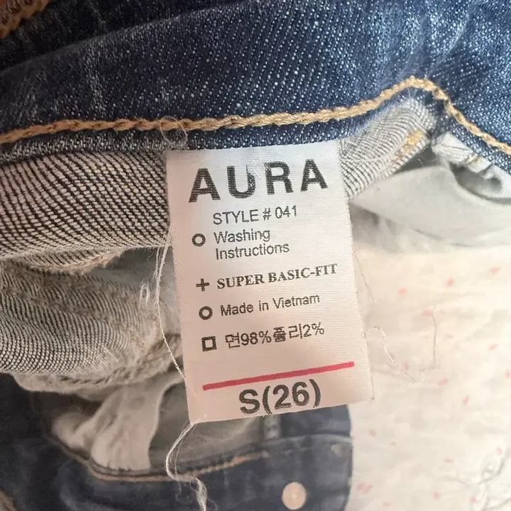 [BUNJANG] Women's Bootcut Jeans / 여성 S사이즈 청바지(부츠컷)