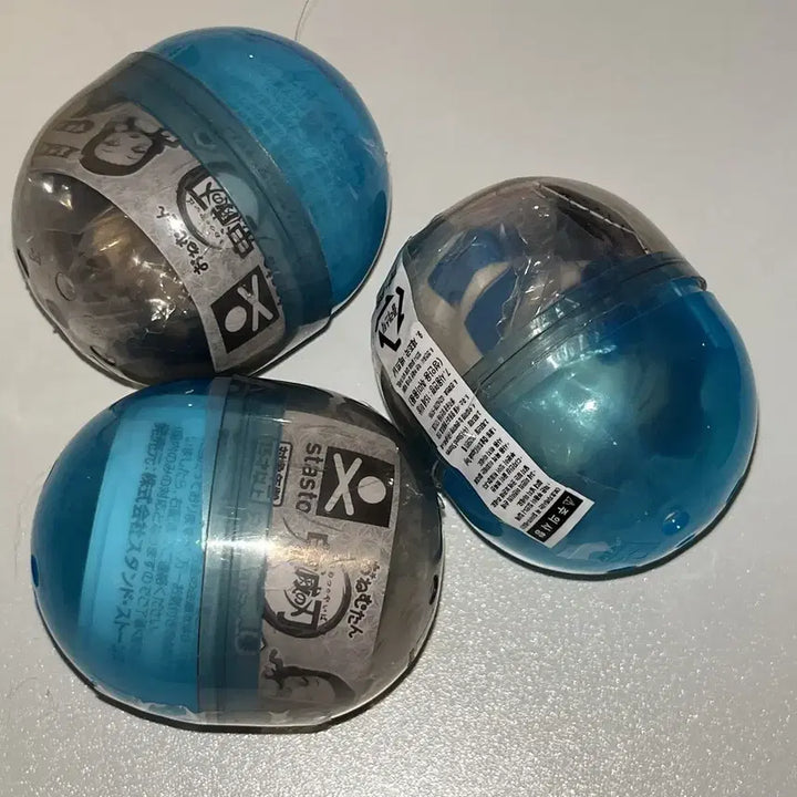 [BUNJANG] Demon Slayer Inosuke Oinemutan Figure / (미개봉) 귀멸의칼날 오네무탄 이노스케