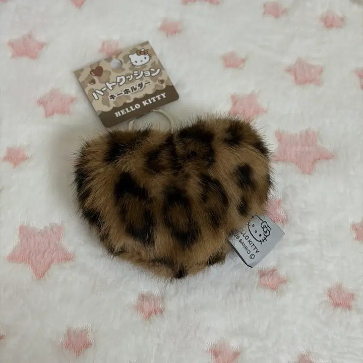 [BUNJANG] Sanrio Hello Kitty Heart Cushion Keychain Leopard Brown / 산리오 헬로키티 하트쿠션 키링 퍼 레오파드 호피 브라운