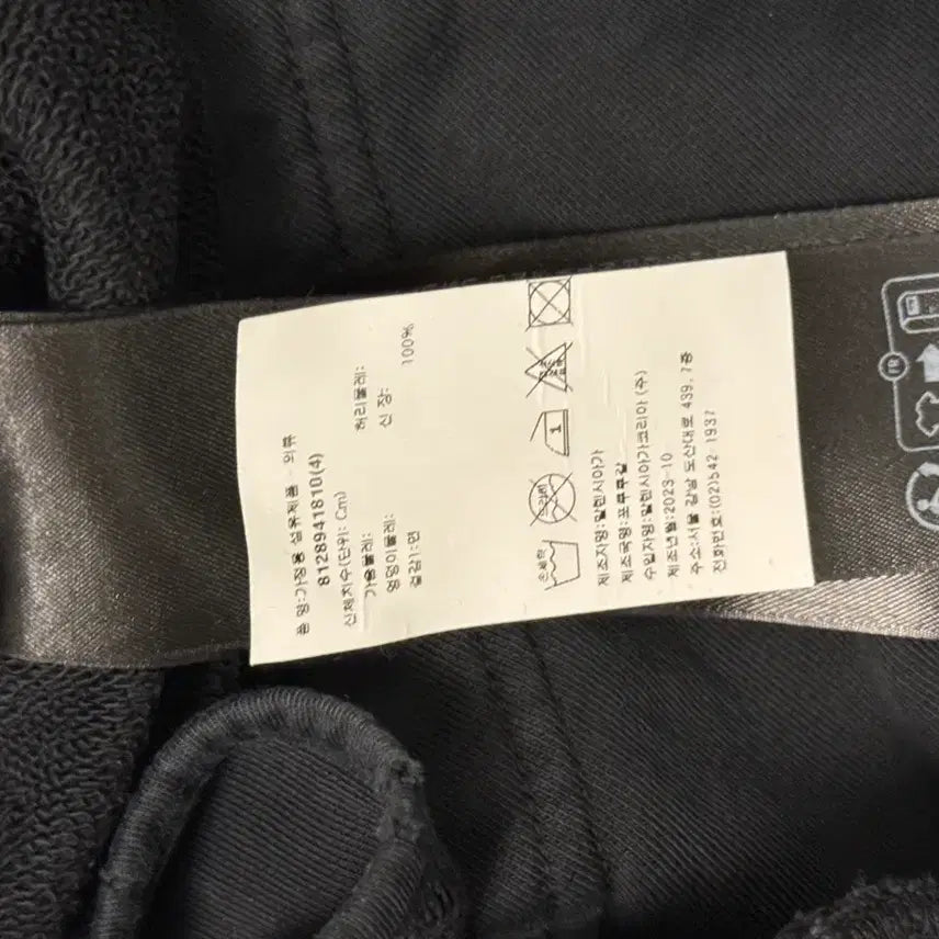 [BUNJANG] Balenciaga Tape Hoodie / [4] 발렌시아가 테이프후드 국내매장판