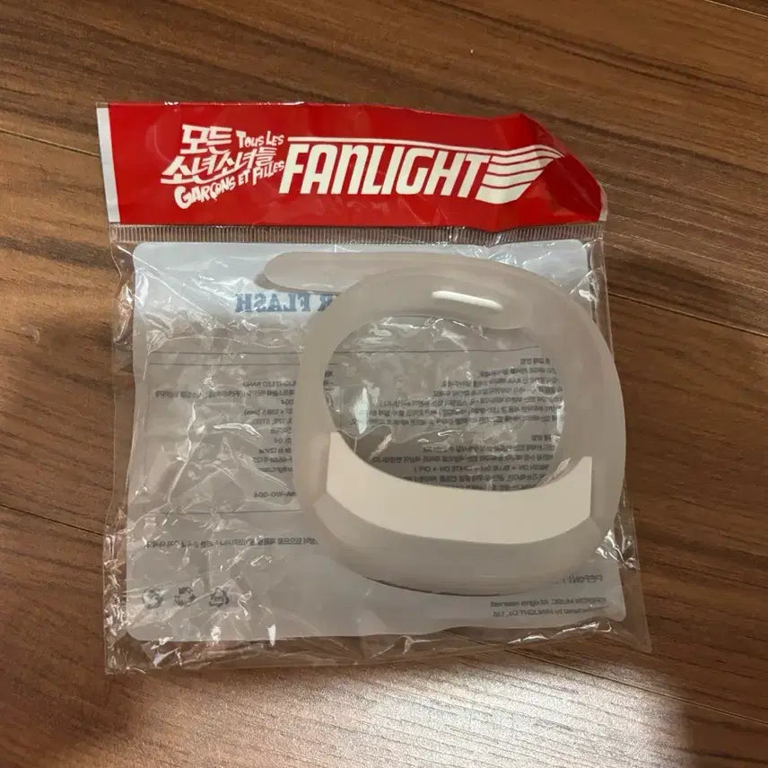 [BUNJANG] Jannabi Light Stick & Wristband Limited Edition / 잔나비 2025 팬라이트 응원봉 응원팔찌 한정판 모소소 체조경기장